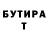 Альфа ПВП VHQ Sergiy Rebryk
