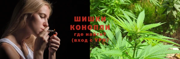 прущий лед Навашино