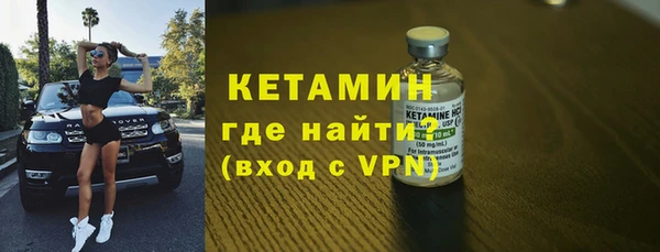 spice Наволоки