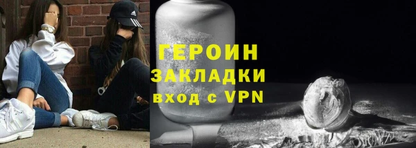 spice Наволоки