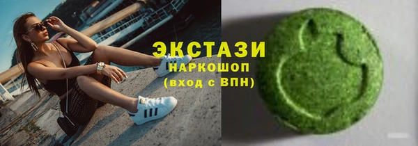 дурь Нефтегорск