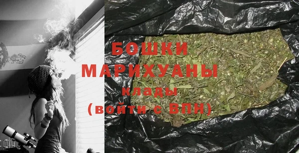 мяу мяу мука Надым