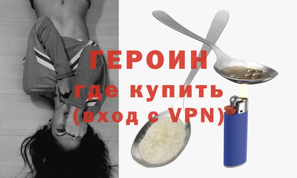 spice Наволоки