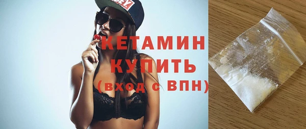 дурь Нефтегорск