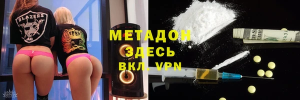 мяу мяу мука Надым