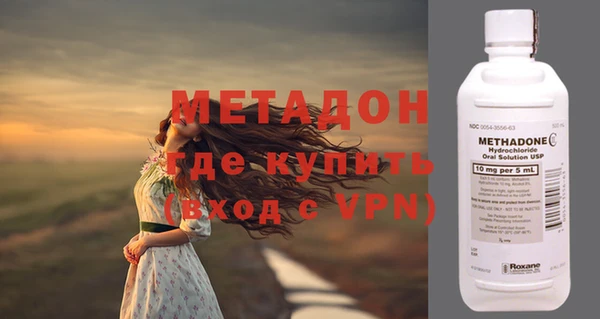 spice Наволоки