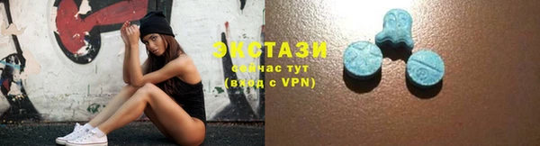 дурь Нефтегорск