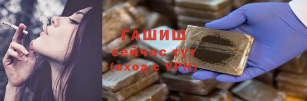 мяу мяу мука Надым