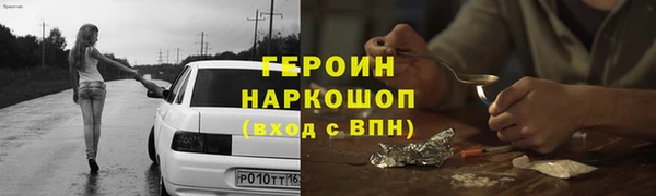 мяу мяу мука Надым
