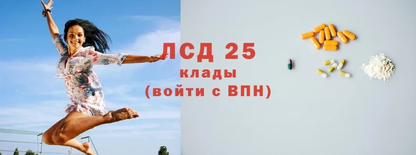 мяу мяу мука Надым