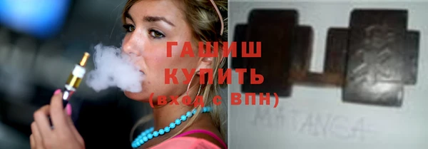 spice Наволоки