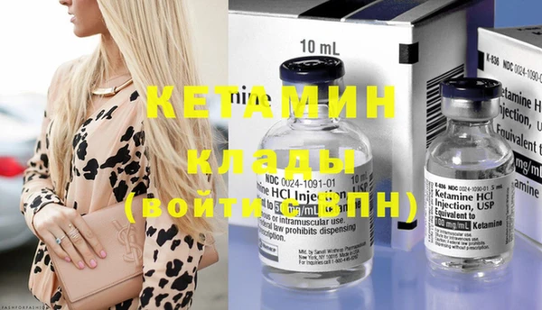 гидропоника Нефтекумск