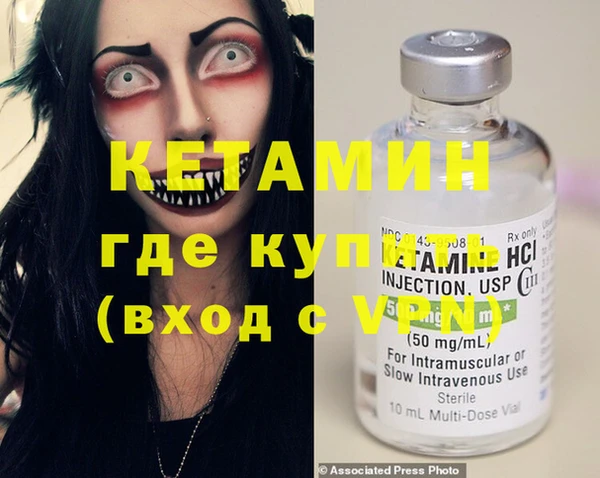 гидропоника Нефтекумск