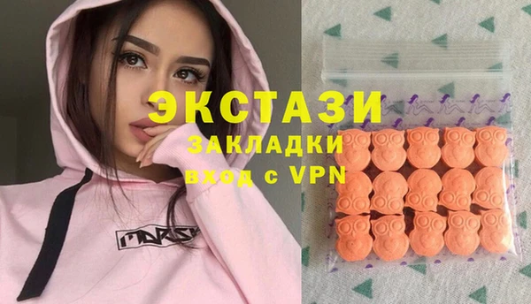 spice Наволоки
