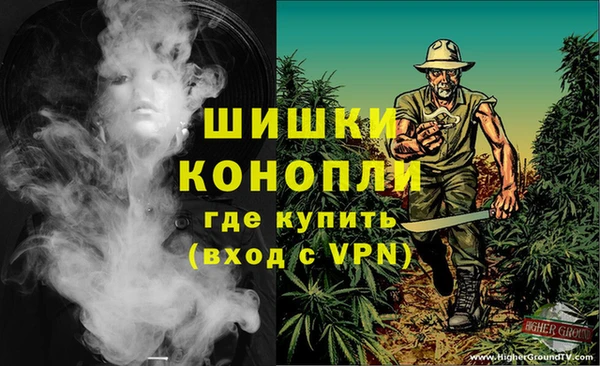 mdpv Нея