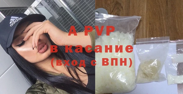 мяу мяу мука Надым