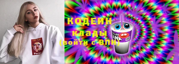 spice Наволоки