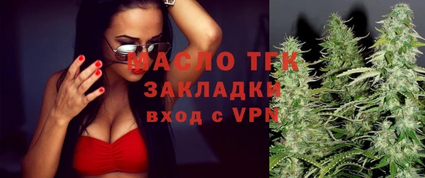 гидропоника Нефтекумск