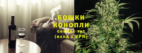гидропоника Нефтекумск