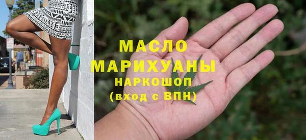 прущий лед Навашино