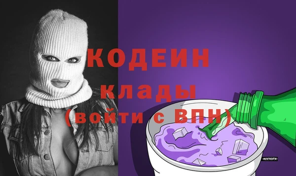прущий лед Навашино