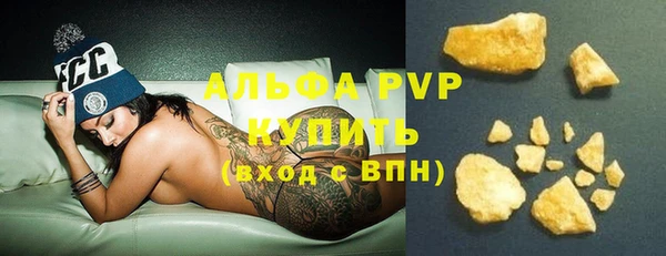 mdpv Нея