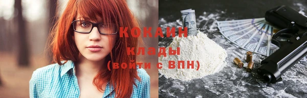 spice Наволоки