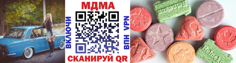 MDMA Molly  Новое Девяткино 