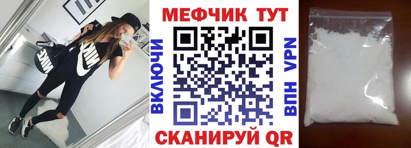 наркота  Новое Девяткино  Меф 4 MMC 