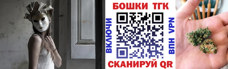 Бошки Шишки ГИДРОПОН Новое Девяткино
