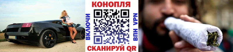 MEGA зеркало  Новое Девяткино  Каннабис AK-47 